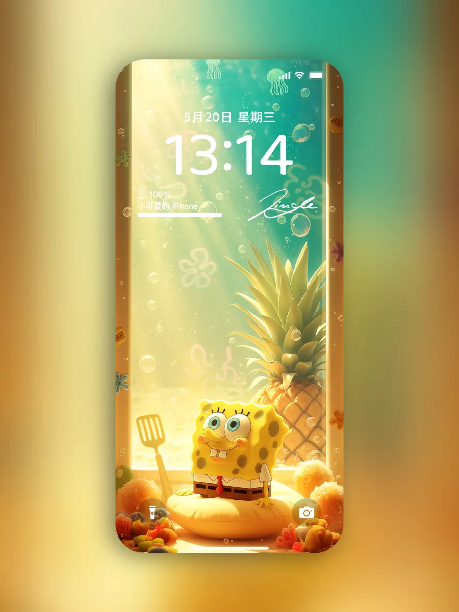 16-海绵宝宝 AI 生成作品预览