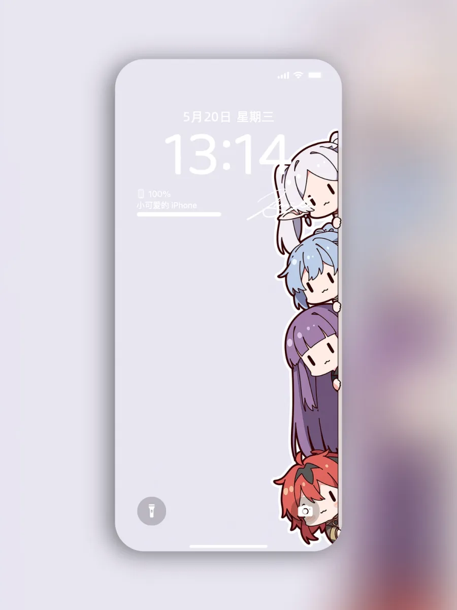 18-芙莉莲 AI 生成作品预览