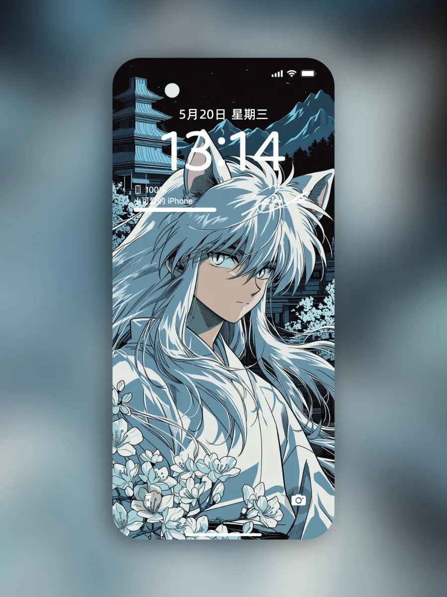 19-妖狐藏马 AI 生成作品预览