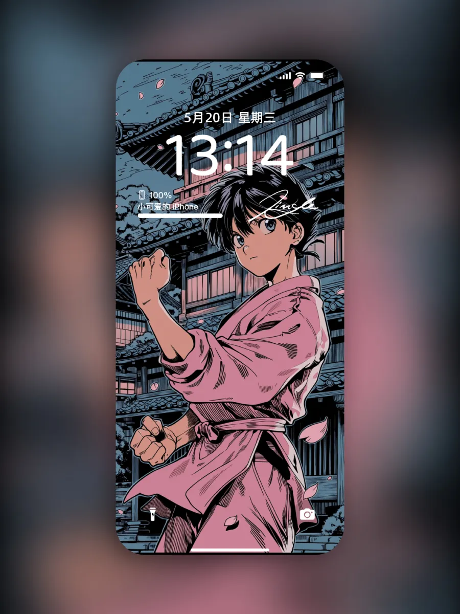 19-年轻幻海 AI 生成作品预览