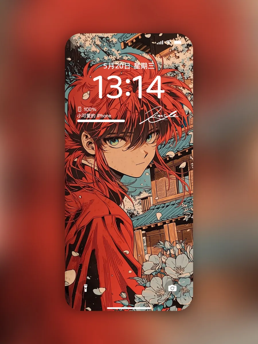 19-藏马 AI 生成作品预览