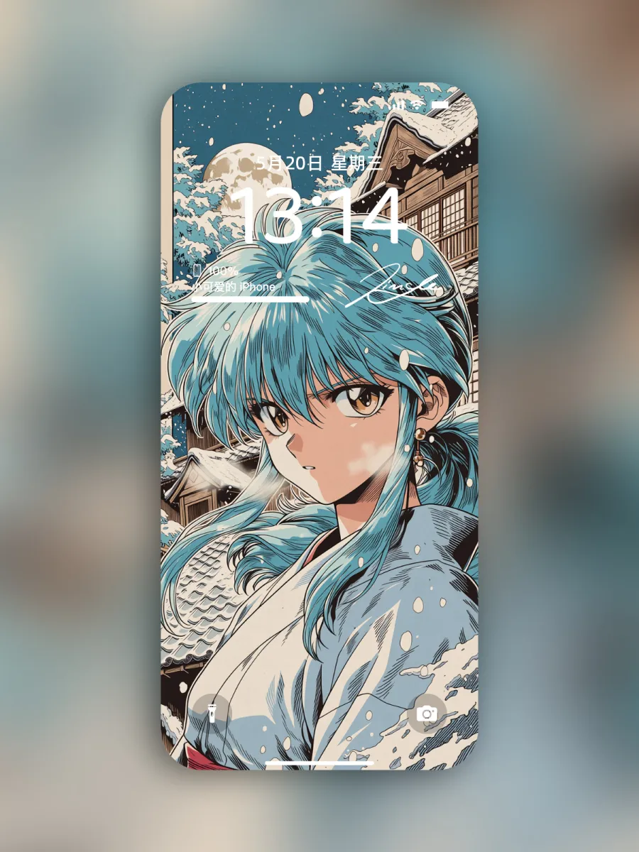 19-雪菜 AI 生成作品预览