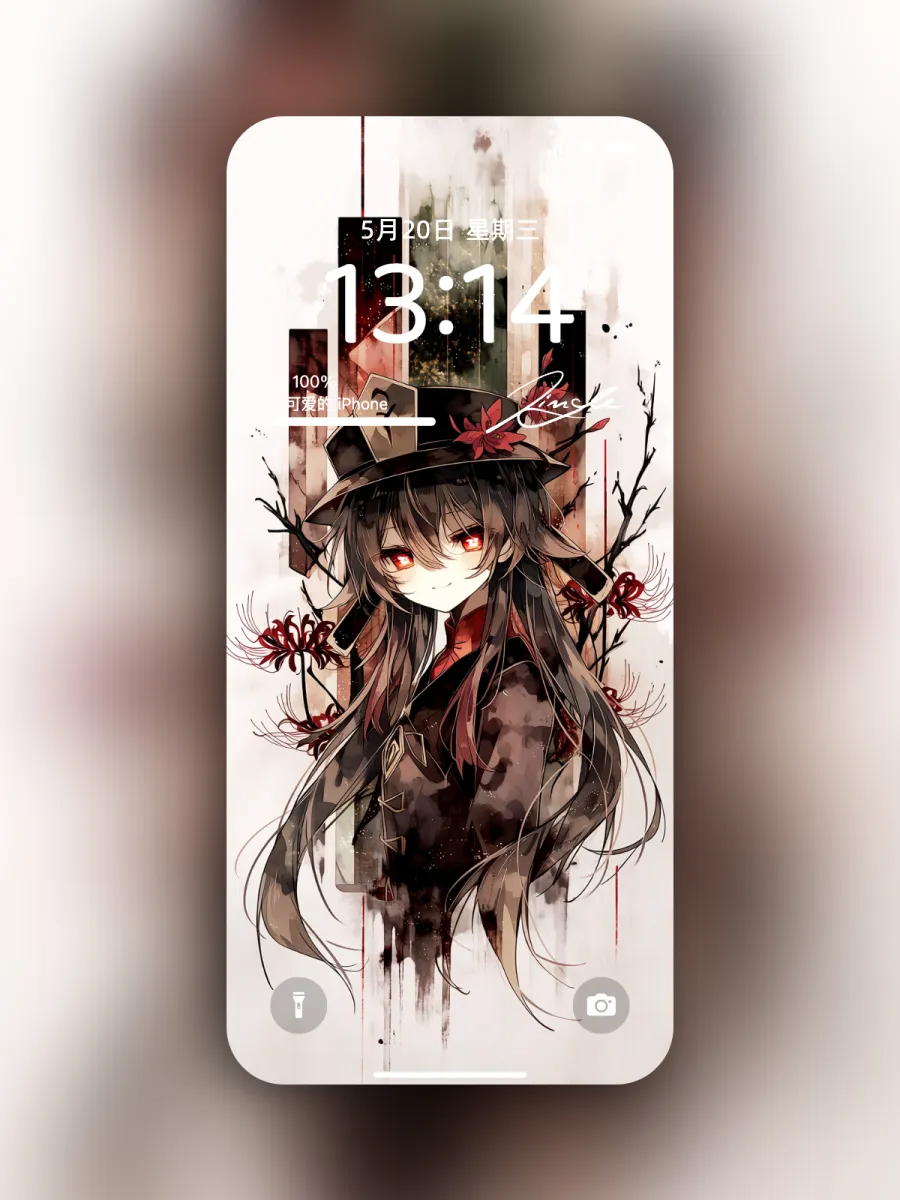 20-胡桃 AI 生成作品预览
