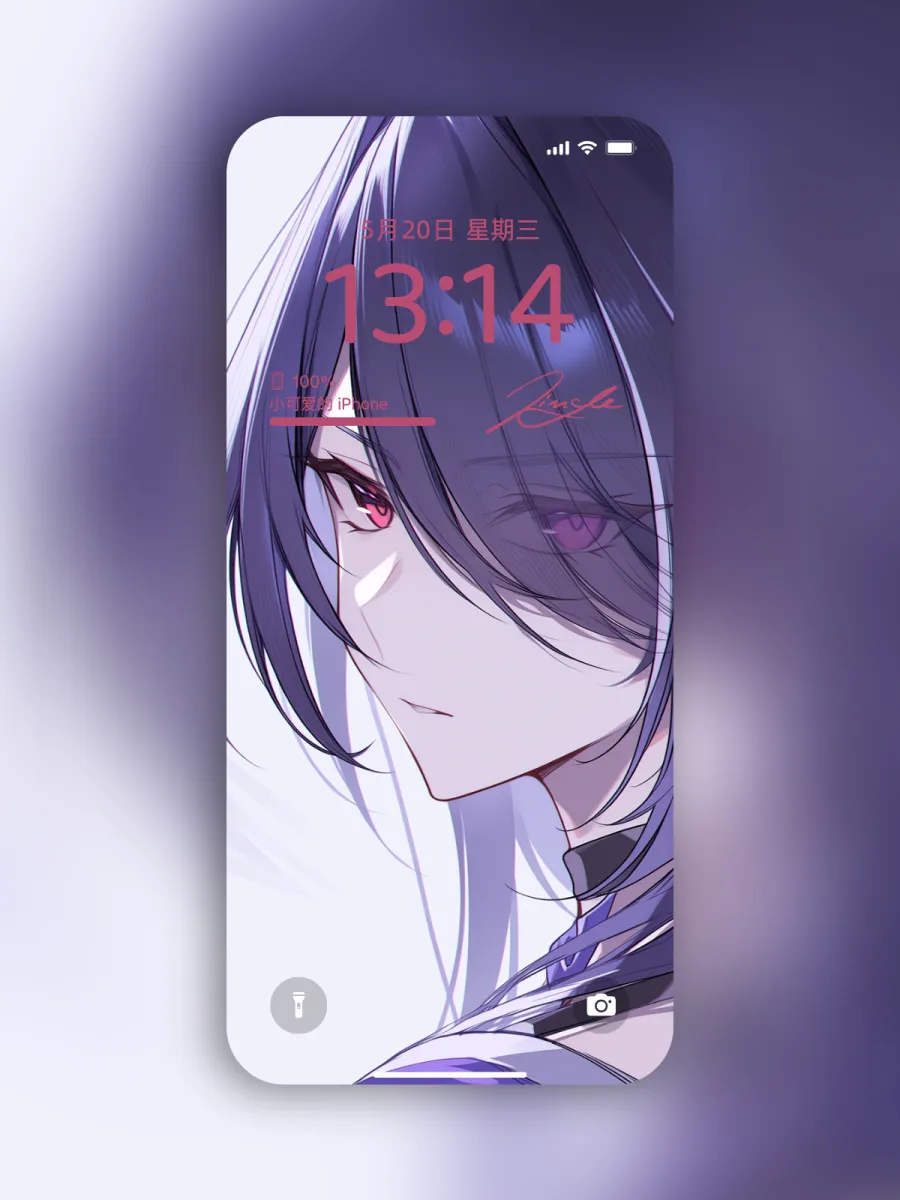 24-黄泉 AI 生成作品预览