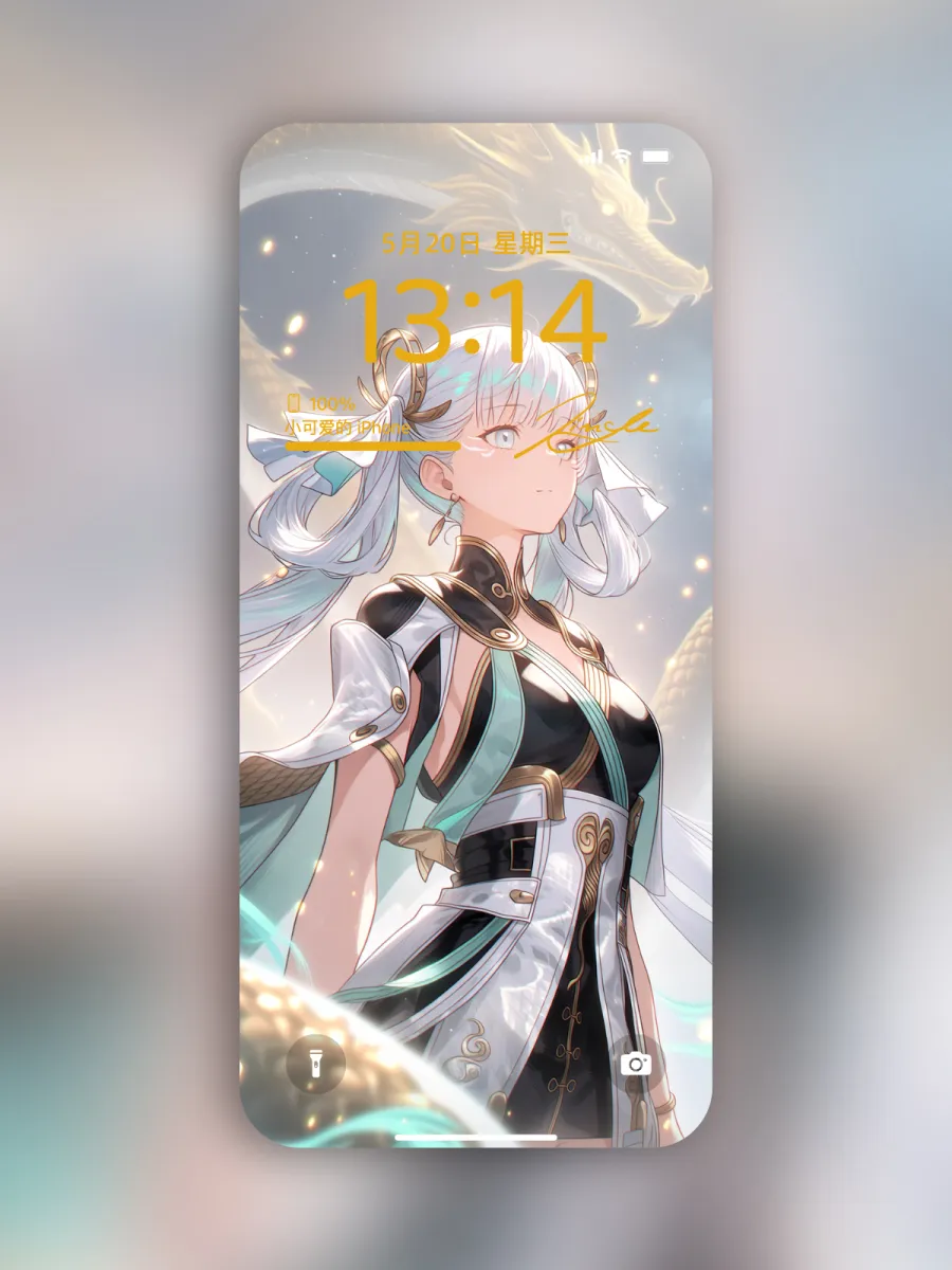 25-今汐 AI 生成作品预览