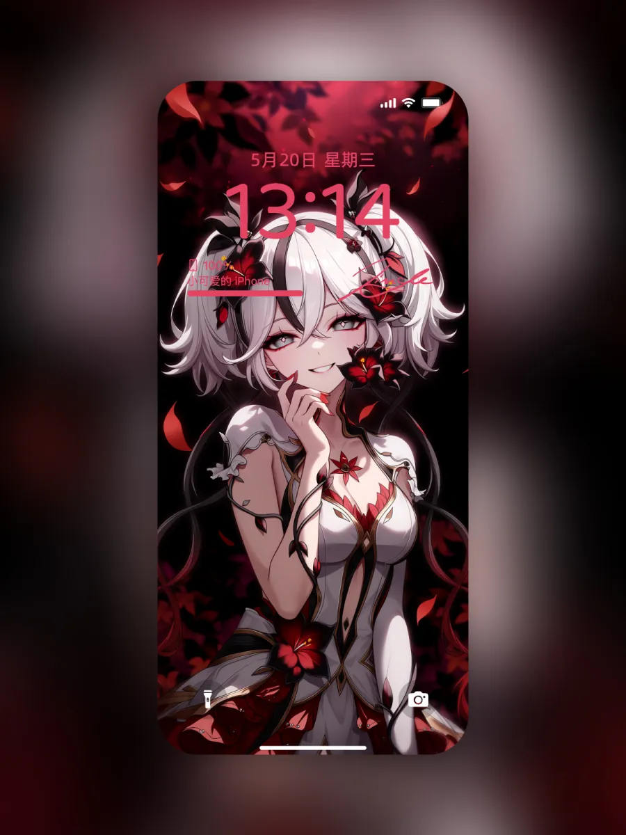 25-椿 AI 生成作品预览
