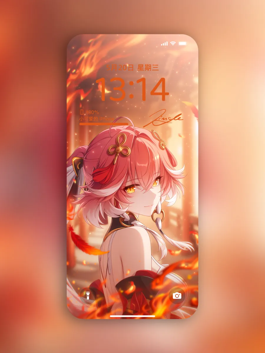 25-长离 AI 生成作品预览