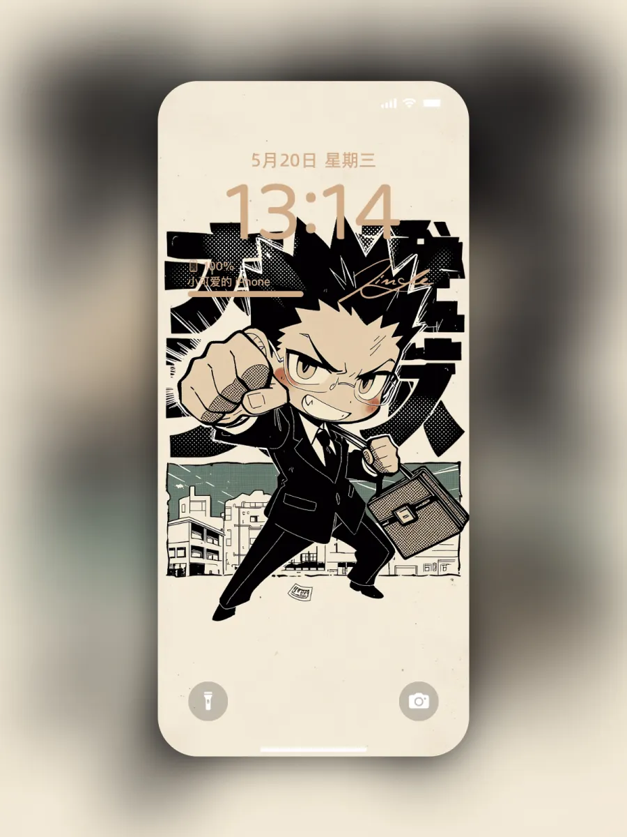 27-雷欧力 AI 生成作品预览