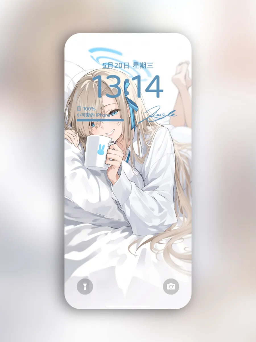 29-一之濑明日奈 AI 生成作品预览