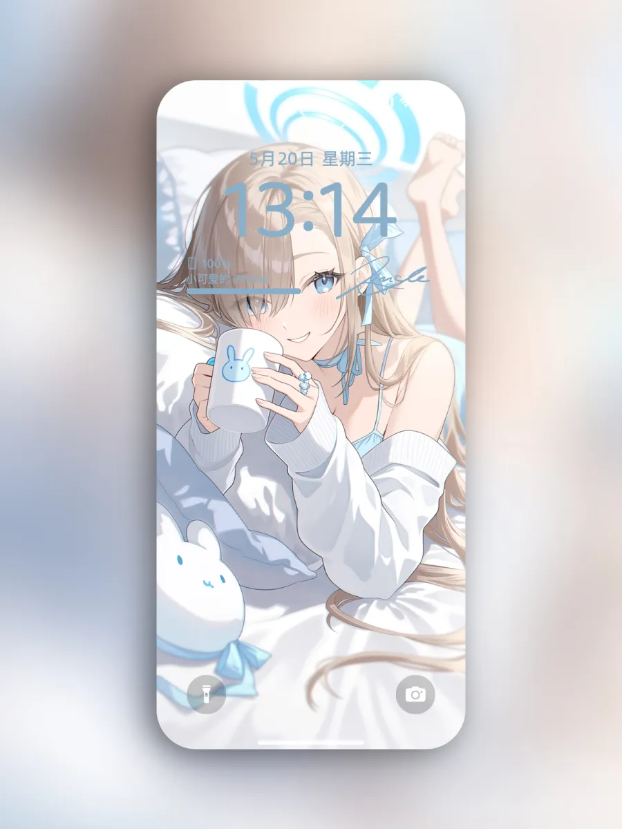 35-一之濑明日奈 AI 生成作品预览