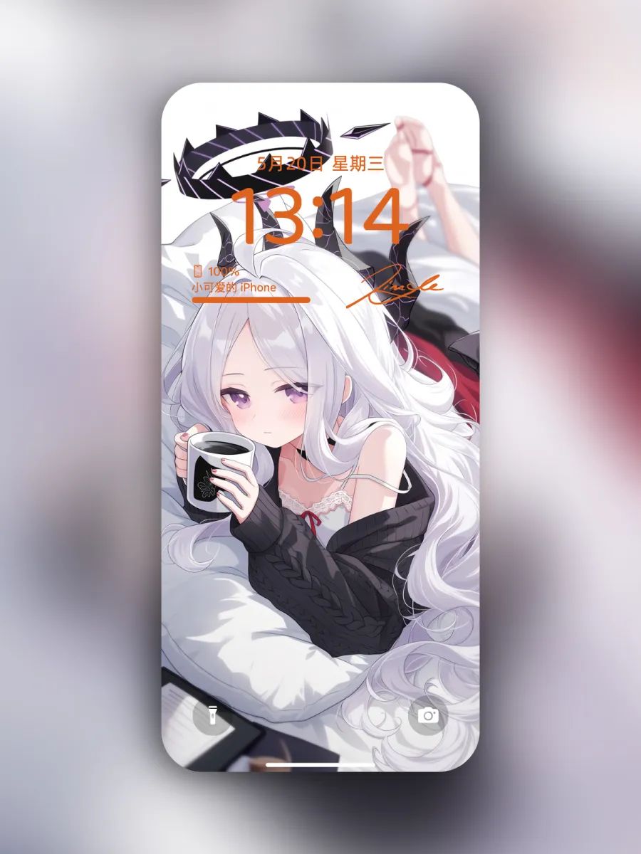 35-空崎日奈 AI 生成作品预览