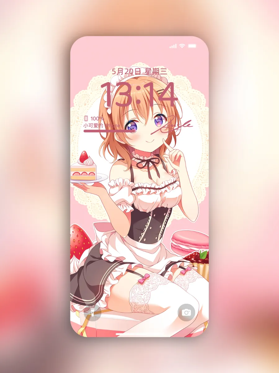 36-保登心爱 AI 生成作品预览
