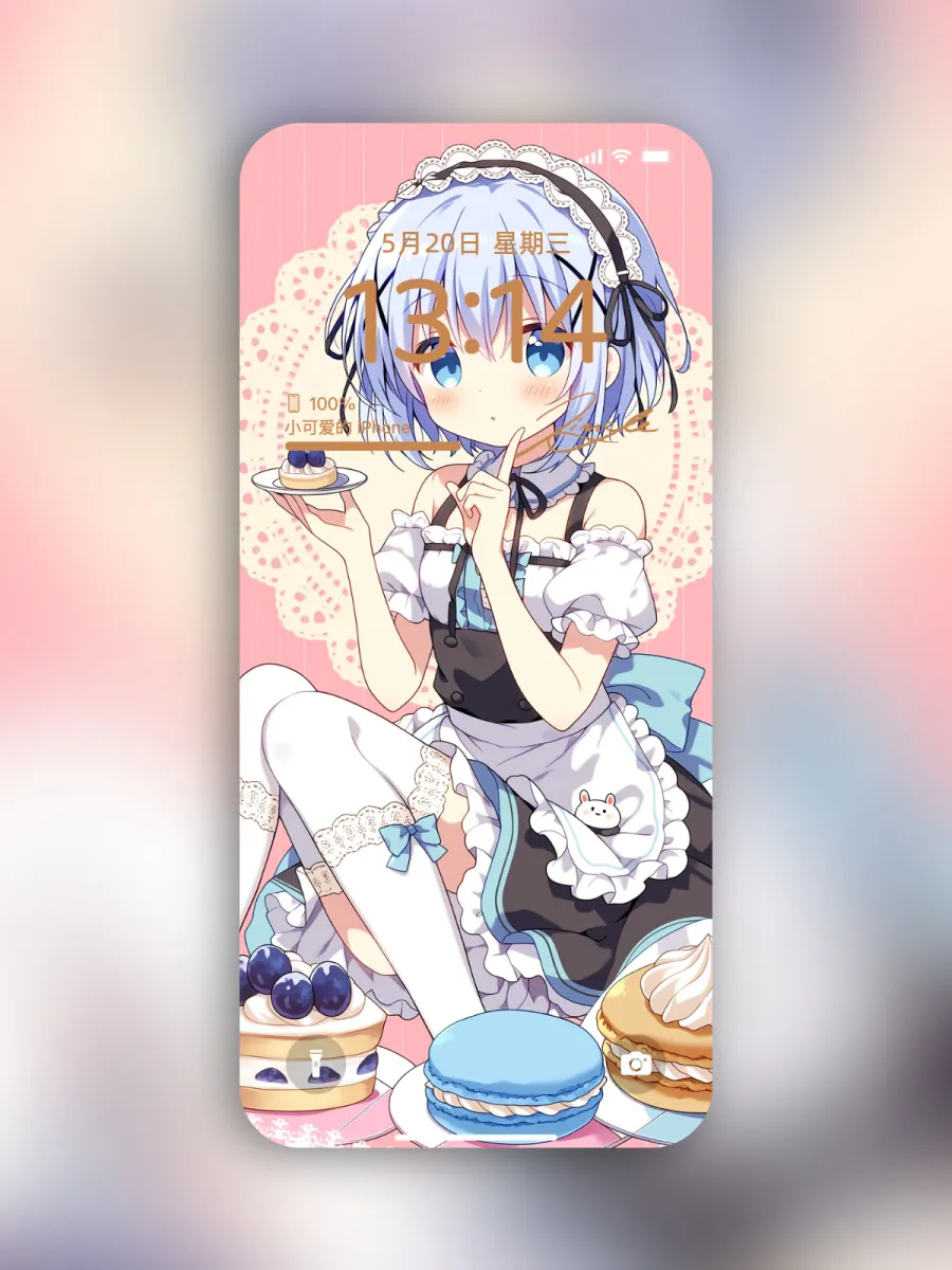 36-香风智乃 AI 生成作品预览
