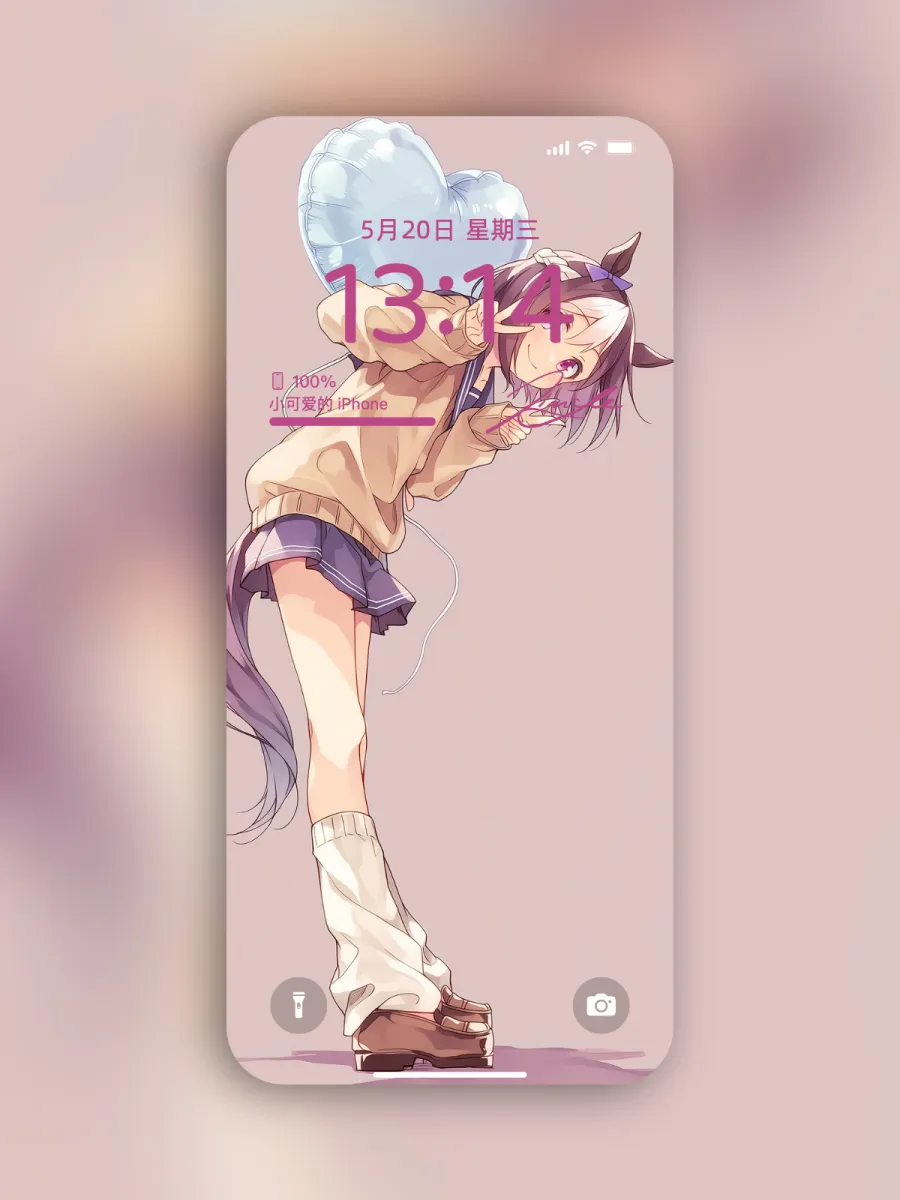 37-特别周 AI 生成作品预览