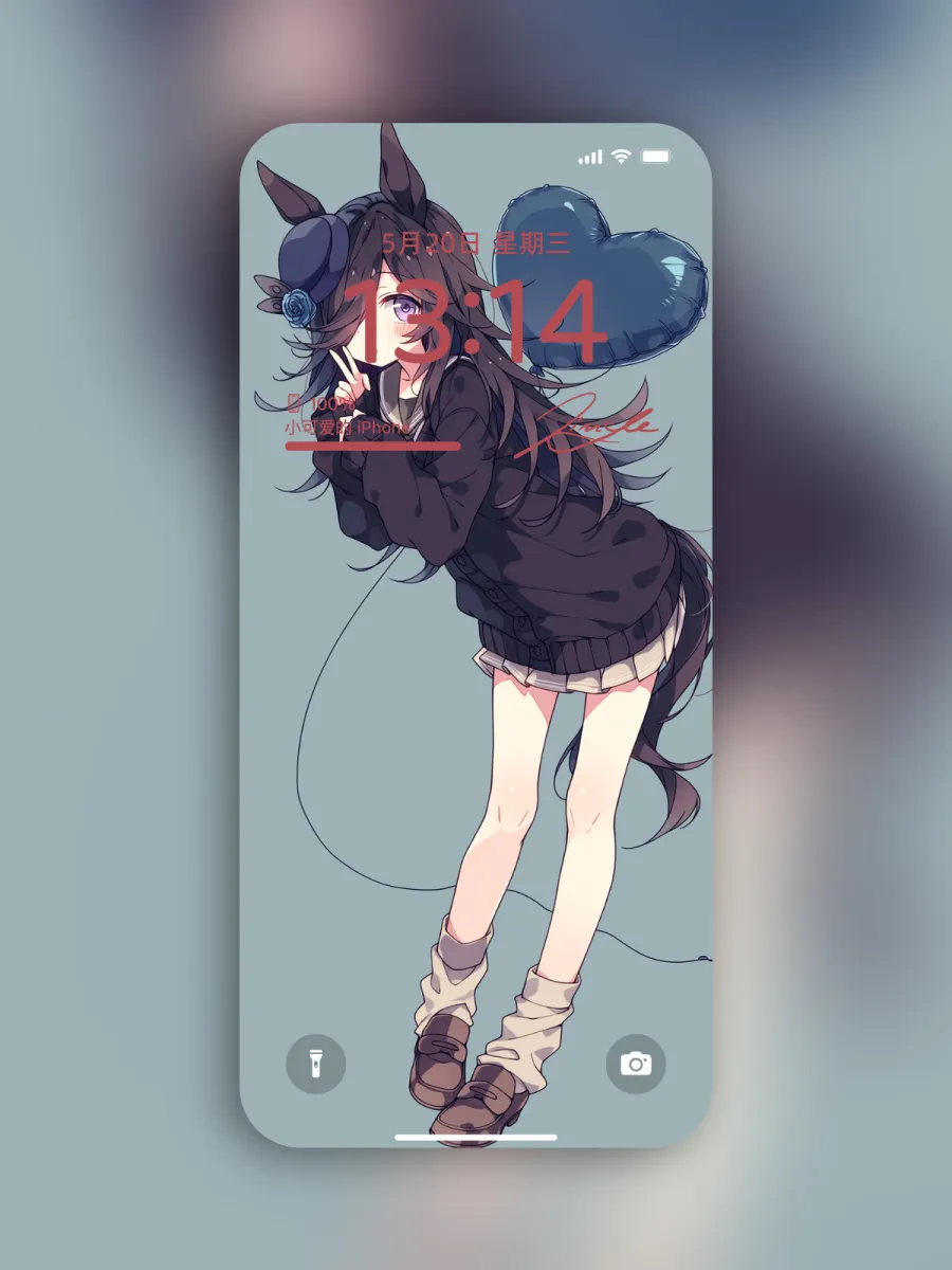 37-米浴 AI 生成作品预览